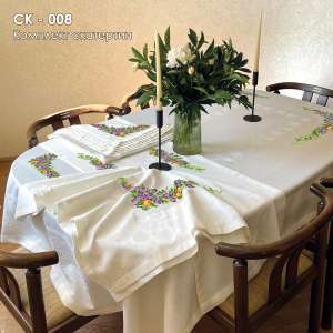 Tablecloth Set SK-008