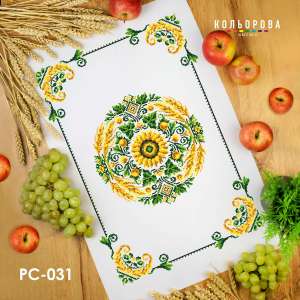 Спасовский рушник РС-031