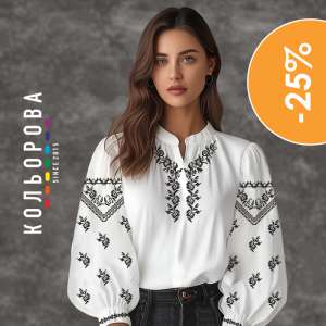 Сорочки жіночі