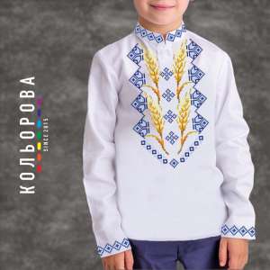 Дитячі сорочки (хлопчики 5-10 років)