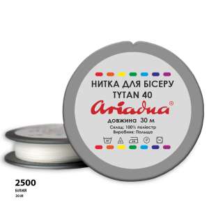 Нитка Ariadna Tytan 40 2500/30 (шайба)