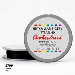 Нить Ariadna Tytan 40 2799/30 (шайба)