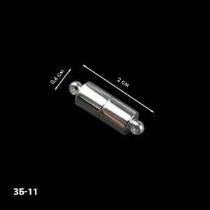 Застібка магнітна 2х0.6 см ЗБ-11 (1 шт.) 