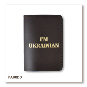 Обложка для паспорта I AM UKRAINIAN