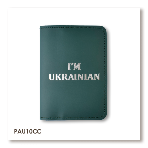 Passport cover I AM UKRAINIAN
