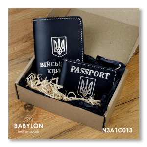 Set of Covers: Military ID and ID Passport