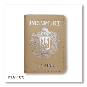 Обложка для паспорта Passport с большим Гербом