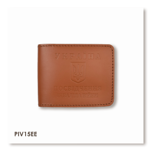 Обложка для удостоверения инвалида войны