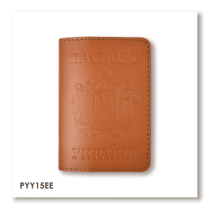 Обкладинка для паспорта Україна з великим Гербом
