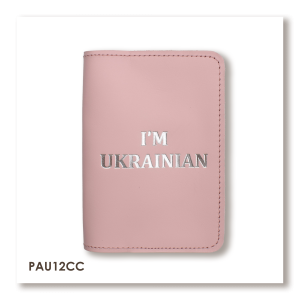 Обложка для паспорта I AM UKRAINIAN