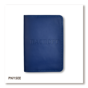 Обкладинка для паспорта з написом ПАСПОРТ