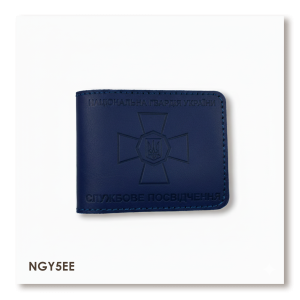 Обложка для удостоверения НГУ