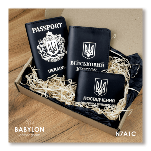 Набір обкладинок: військовий квиток, УБД та Passport