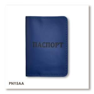 Обкладинка для паспорта з написом ПАСПОРТ