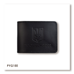 Обложка для универсального удостоверения с гербом