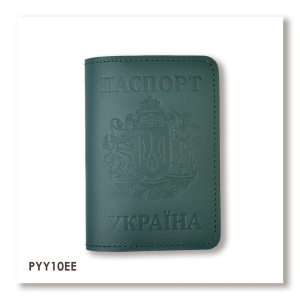 Обложка для паспорта Украина с большим Гербом