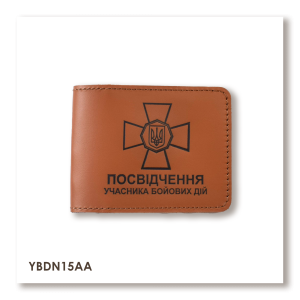 Обкладинка для посвідчення УБД з емблемою НГУ