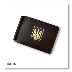 Dark Brown Leather Money and Card Clip with Coat of Arms