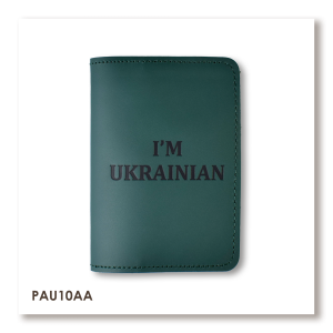 Обложка для паспорта I AM UKRAINIAN