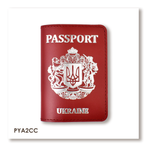 Обложка для паспорта Passport с большим Гербом