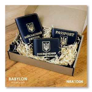 Набір обкладинок: військовий квиток, УБД та ID-passport