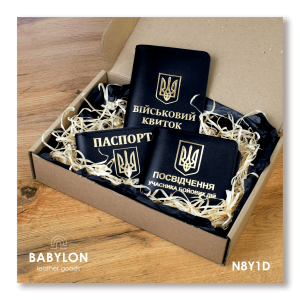 Набір обкладинок: військовий квиток, УБД та ID-паспорт