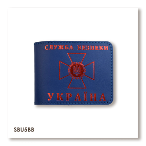 Обложка для удостоверения СБУ