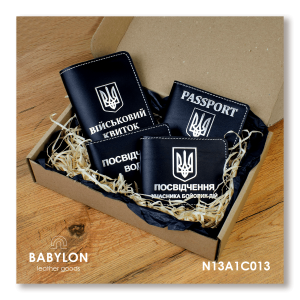 Набір обкладинок: військовий квиток, УБД, посвідчення водія та ID-passport