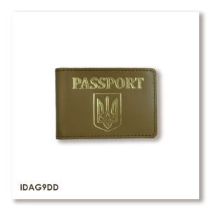 Обложка для ID-карты PASSPORT с гербом