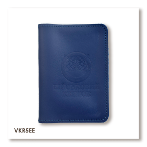 Cover for Military ID - Military Intelligence