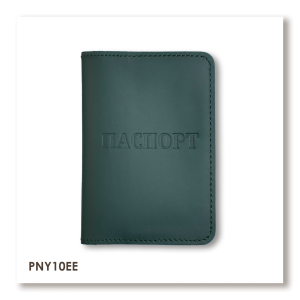 Обложка для паспорта с надписью ПАСПОРТ