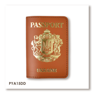 Обложка для паспорта Passport с большим Гербом