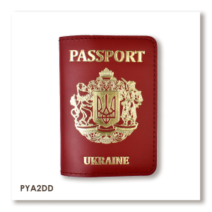 Обложка для паспорта Passport с большим Гербом