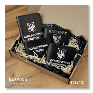 Набір обкладинок: військовий квиток, УБД, посвідчення водія та ID-паспорт