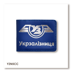 Обложка для удостоверения Укрзалізниця классическая