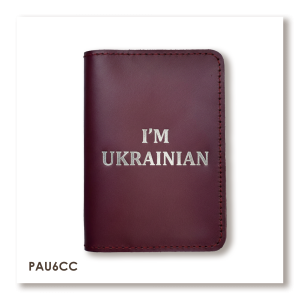 Обложка для паспорта I AM UKRAINIAN