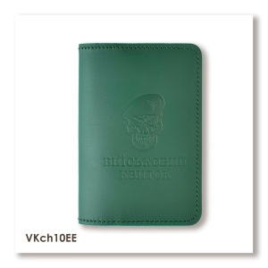 Military ID Cover 'Skull' (Air Assault Forces)