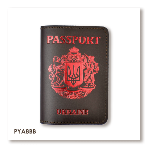 Обложка для паспорта Passport с большим Гербом