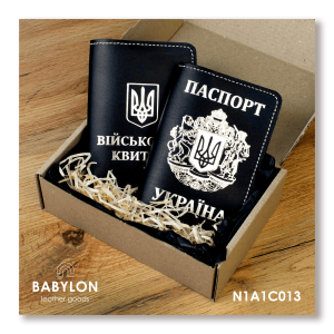 Набір обкладинок: військовий квиток та Паспорт