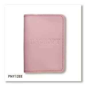 Passport cover with the inscription PASSPORT