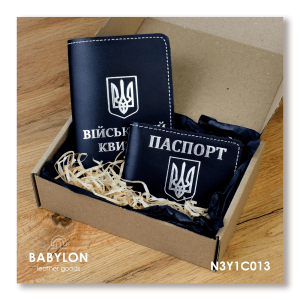 Set of covers: military ID and ID card