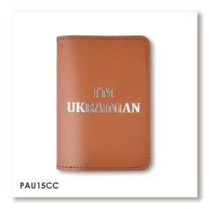 Обложка для паспорта I AM UKRAINIAN