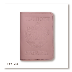 Обложка для паспорта Украина с большим гербом