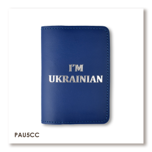 Обложка для паспорта I AM UKRAINIAN
