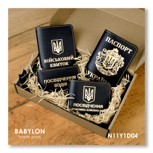 Набір обкладинок: військовий квиток, УБД, посвідчення водія та Паспорт