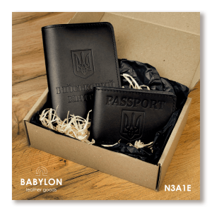 Set of Covers: Military ID and ID Passport