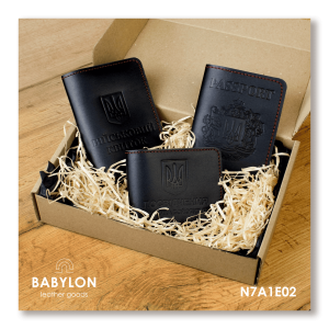 Set of covers: military ID, UBD certificate and passport