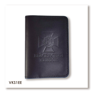 Обложка для военного билета с эмблемой ДПСУ
