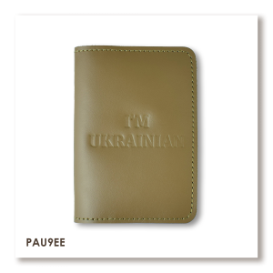 Passport Cover I AM UKRAINIAN