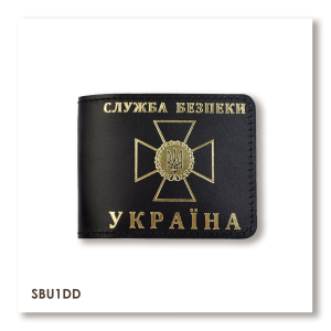 Обложка для удостоверения СБУ